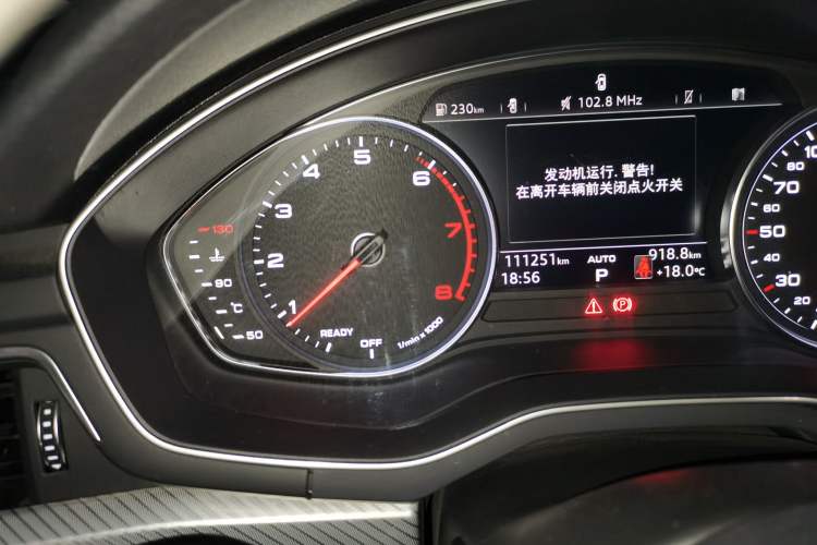 Used Audi A4L 2017 40 TFSI Fashion Model Odometer Close Up