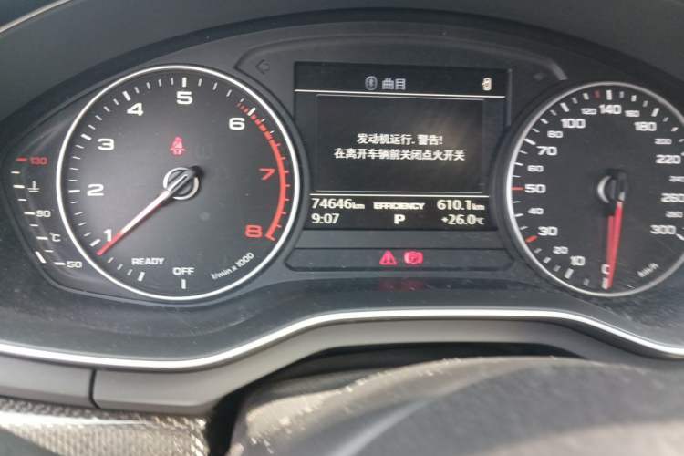 Used Audi A4L 2017 Plus 40 TFSI Ambition Model Odometer Close Up