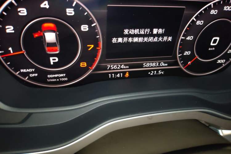 Used Audi A4L 2017 Plus 45 TFSI quattro Sport model Odometer Close Up