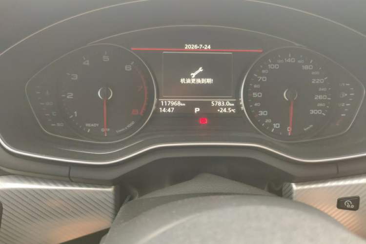 Used Audi A4L 2017 Plus 40 TFSI Fashion Model Odometer Close Up