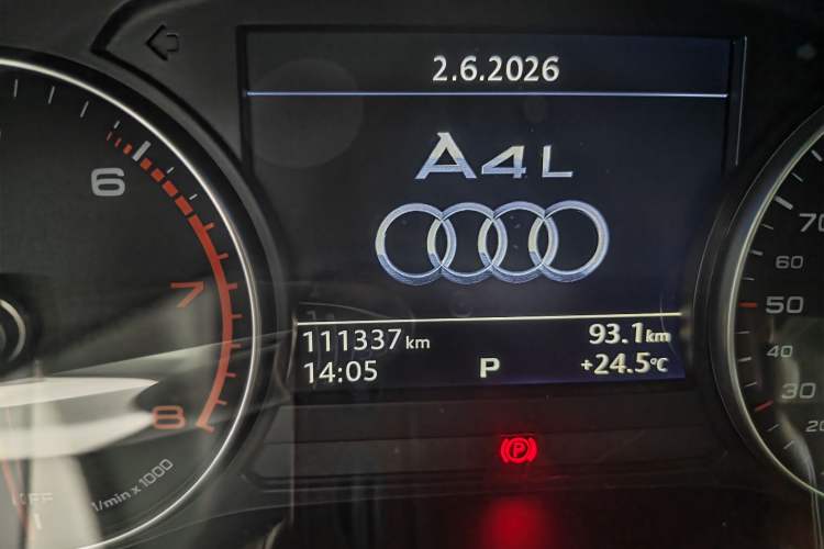 Used Audi A4L 2017 Plus 40 TFSI Ambition Model Odometer Close Up