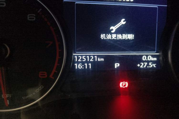 Used Audi A4L 2017 Plus 40 TFSI Ambition Model Odometer Close Up