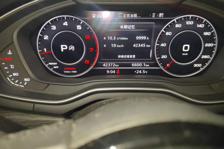 Used Audi A4L 2017 40 TFSI Style Edition Odometer Close Up
