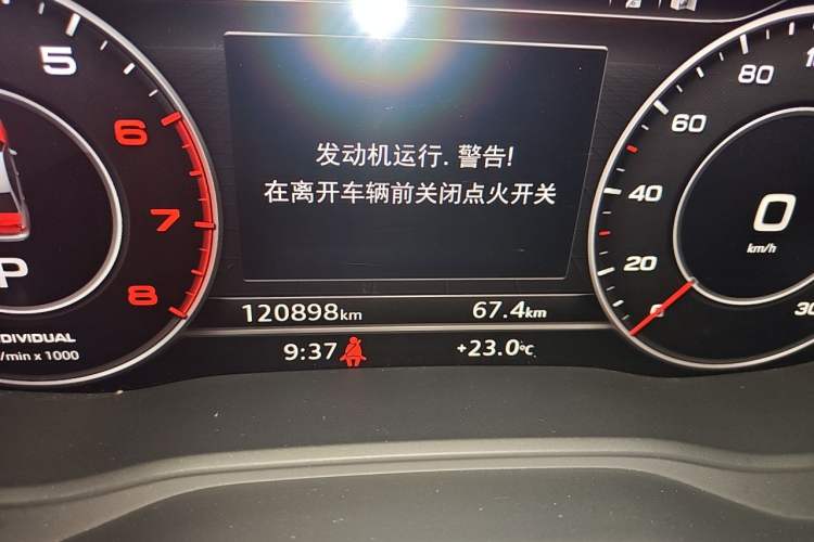 Used Audi A4L 2017 40 TFSI Style Edition Odometer Close Up