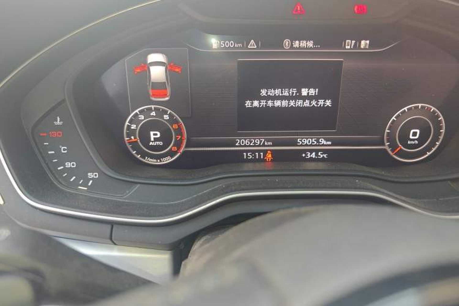Used Audi A4L 2017 40 TFSI Sport Edition Odometer Close Up