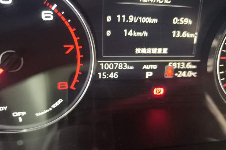 Used Audi A4L 2017 Plus 40 TFSI Fashion Model Odometer Close Up