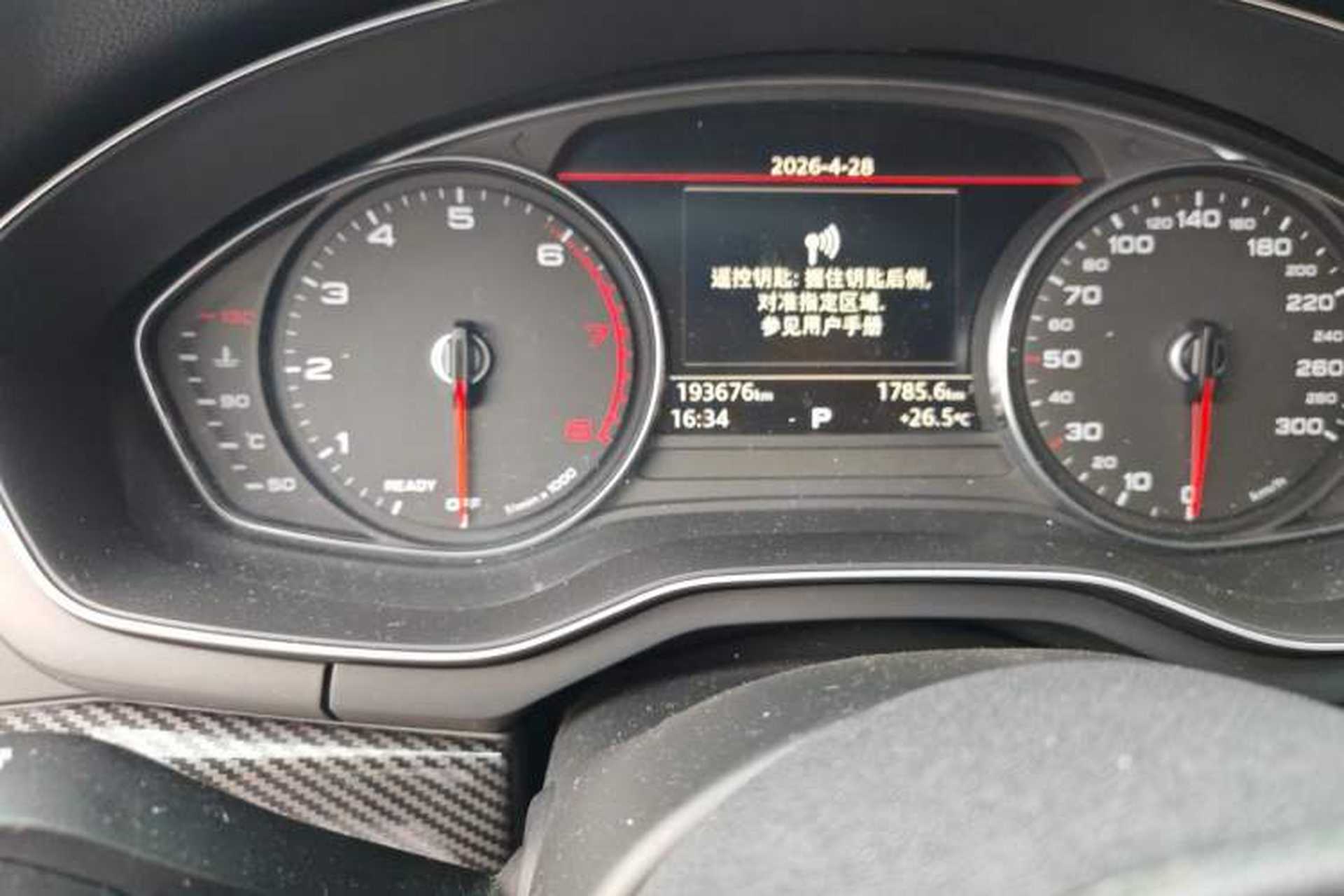 Used Audi A4L 2017 Plus 40 TFSI Ambition Model Odometer Close Up