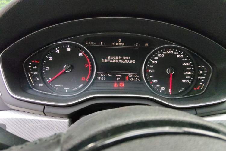 Used Audi A4L 2017 Plus 40 TFSI Fashion Model Odometer Close Up