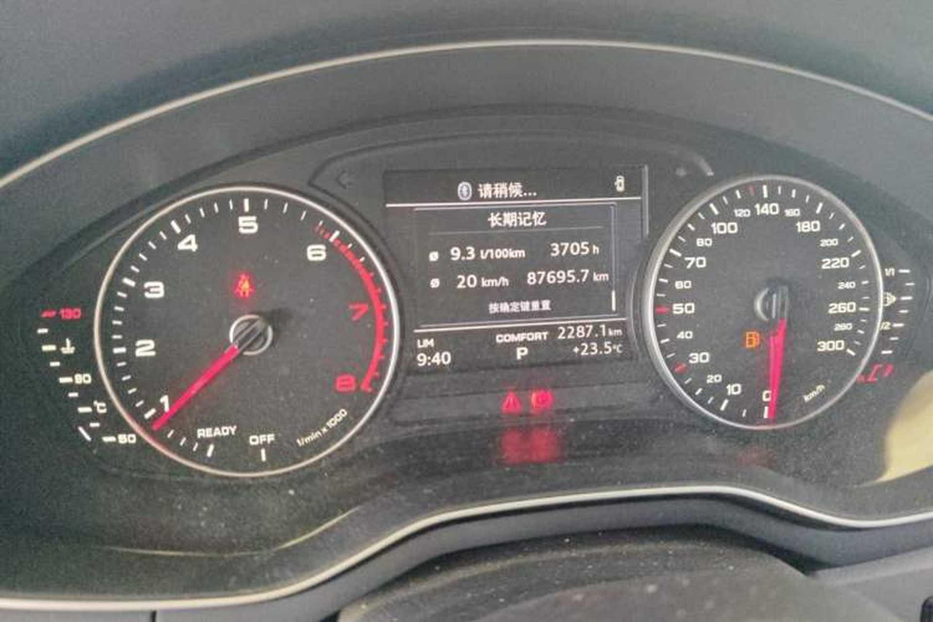 Used Audi A4L 2017 40 TFSI Ambition Edition Odometer Close Up