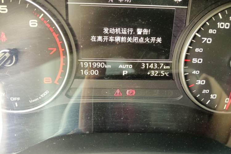 Used Audi A4L 2017 Plus 40 TFSI Ambition Model Odometer Close Up