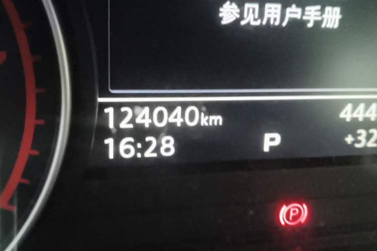 Used Audi A4L 2017 Plus 40 TFSI Ambition Model Odometer Close Up