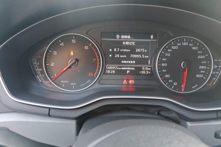 Used Audi A4L 2017 Plus 40 TFSI Ambition Model Odometer Close Up