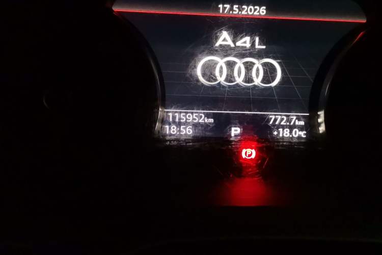Used Audi A4L 2017 40 TFSI Fashion Model Odometer Close Up