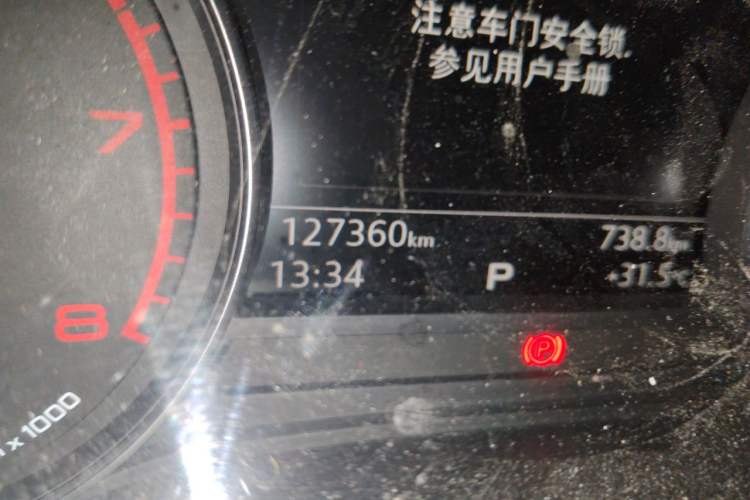 Used Audi A4L 2017 Plus 40 TFSI Ambition Model Odometer Close Up
