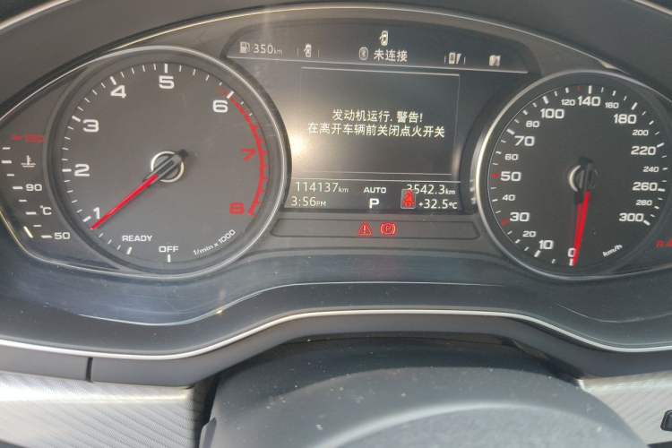 Used Audi A4L 2017 Plus 40 TFSI Ambition Model Odometer Close Up