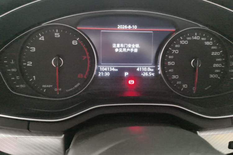 Used Audi A4L 2017 Plus 40 TFSI Fashion Model Odometer Close Up