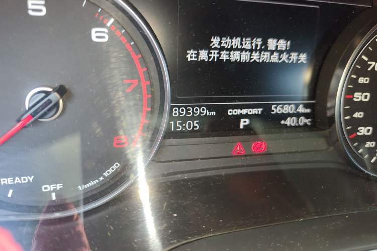 Used Audi A4L 2017 40 TFSI Style Edition Odometer Close Up