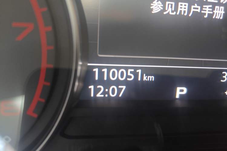 Used Audi A4L 2017 40 TFSI Fashion Model Odometer Close Up