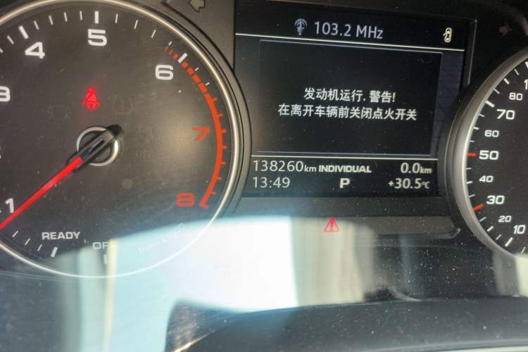 Used Audi A4L 2017 Plus 40 TFSI Ambition Model Odometer Close Up