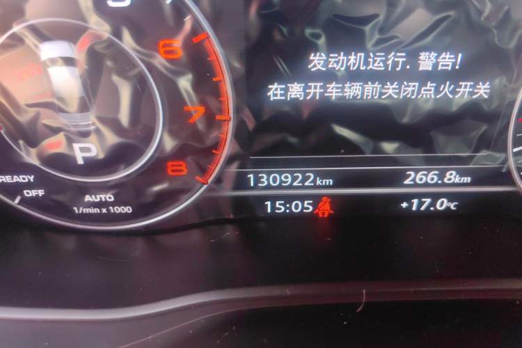 Used Audi A4L 2017 Plus 40 TFSI Style Edition Odometer Close Up