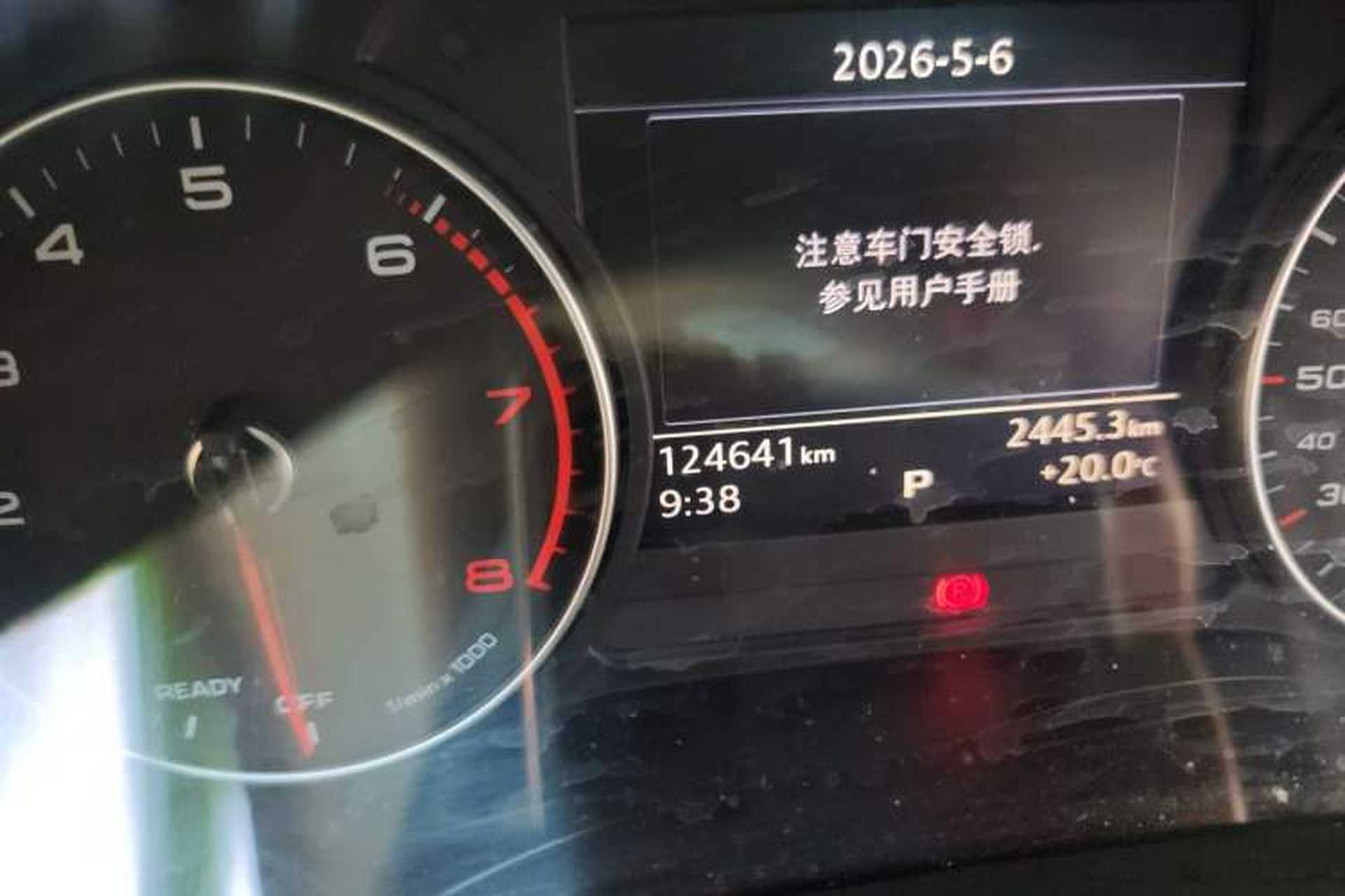Used Audi A4L 2017 40 TFSI Ambition Edition Odometer Close Up
