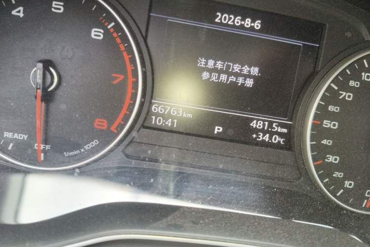 Used Audi A4L 2017 Plus 40 TFSI Ambition Model Odometer Close Up