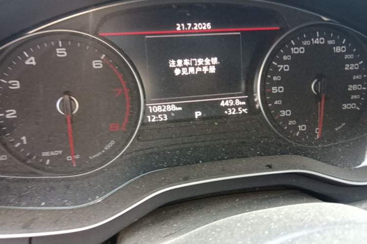 Used Audi A4L 2017 Plus 40 TFSI Fashion Model Odometer Close Up
