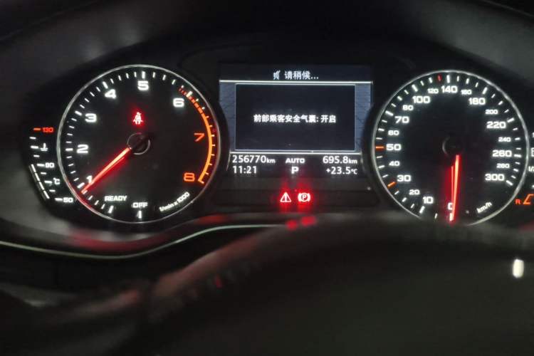 Used Audi A4L 2017 Plus 40 TFSI Ambition Model Odometer Close Up