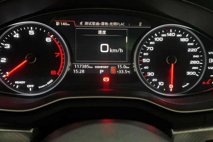Used Audi A4L 2017 40 TFSI Fashion Model Odometer Close Up