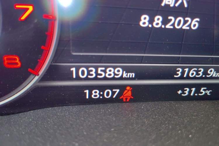 Used Audi A4L 2017 Plus 40 TFSI Sport Model Odometer Close Up