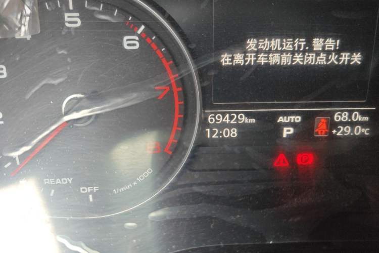 Used Audi A4L 2017 40 TFSI Fashion Model Odometer Close Up