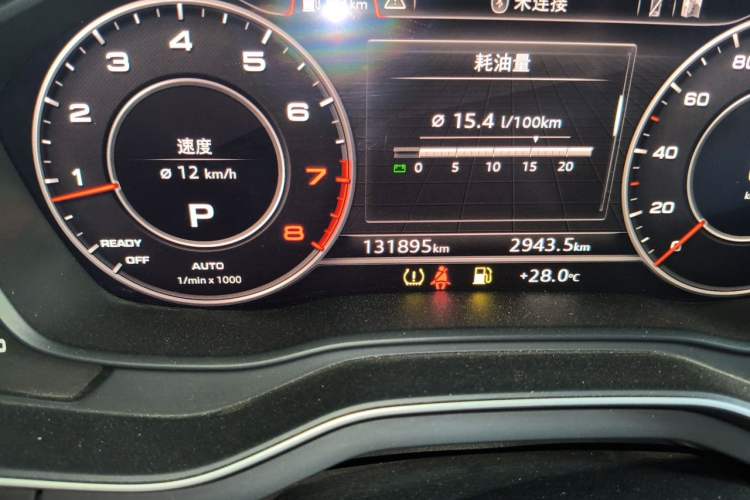Used Audi A4L 2017 45 TFSI quattro Sport Edition Odometer Close Up