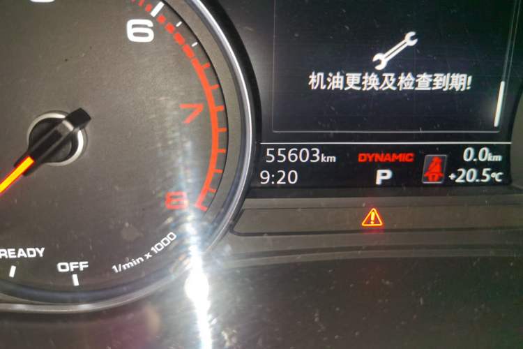 Used Audi A4L 2017 45 TFSI quattro Style Edition Odometer Close Up