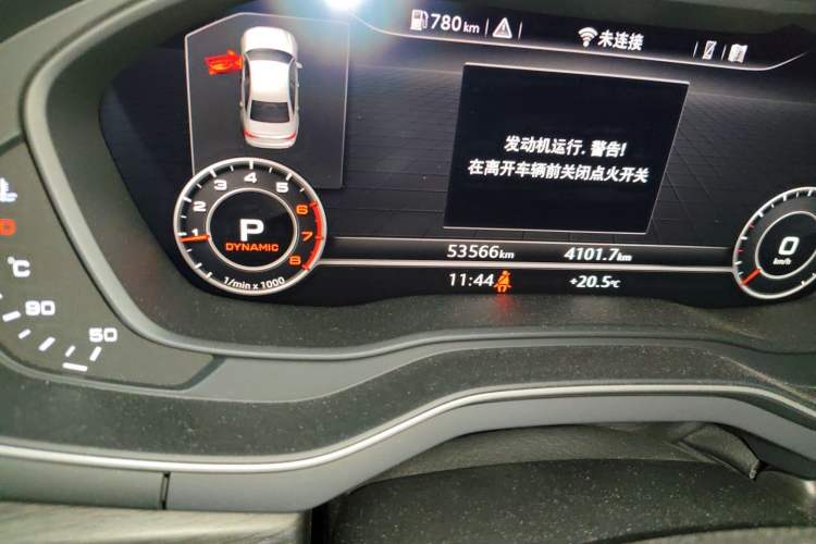 Used Audi A4L 2017 Plus 40 TFSI Style Edition Odometer Close Up