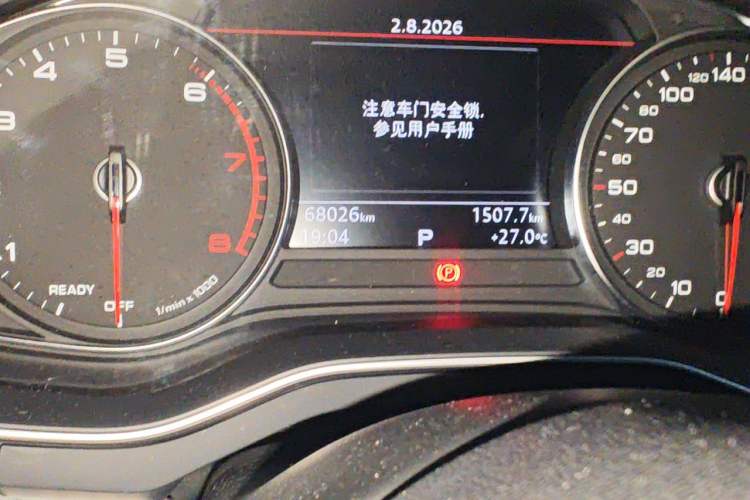Used Audi A4L 2017 40 TFSI Fashion Model Odometer Close Up