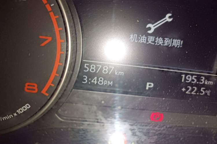 Used Audi A4L 2017 Plus 40 TFSI Ambition Model Odometer Close Up