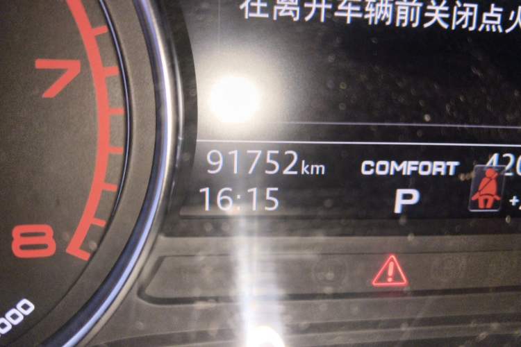 Used Audi A4L 2017 40 TFSI Style Edition Odometer Close Up