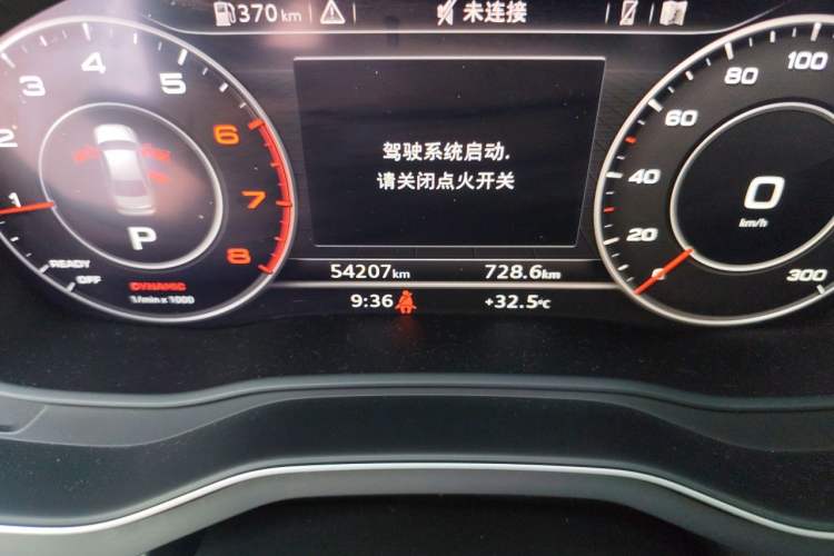 Used Audi A4L 2017 Plus 40 TFSI Sport Model Odometer Close Up