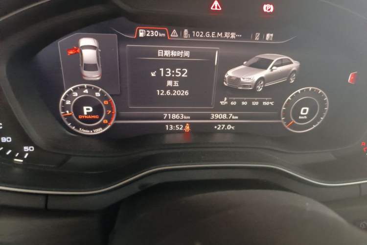 Used Audi A4L 2017 40 TFSI Style Edition Odometer Close Up