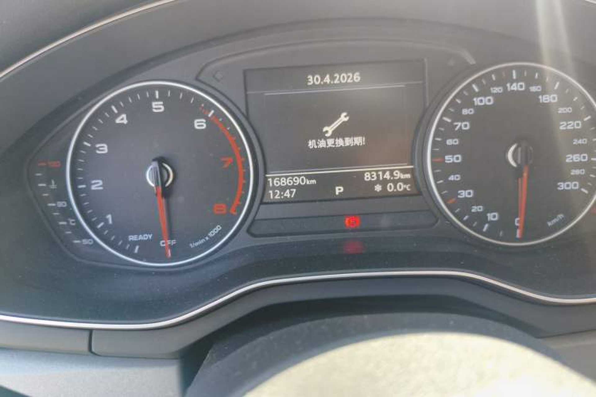 Used Audi A4L 2017 40 TFSI Ambition Edition Odometer Close Up