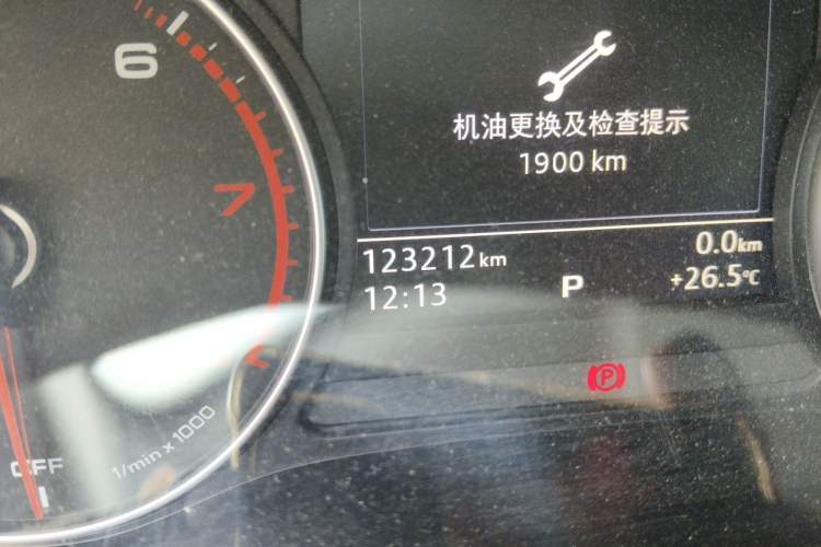 Used Audi A4L 2017 40 TFSI Ambition Edition Odometer Close Up
