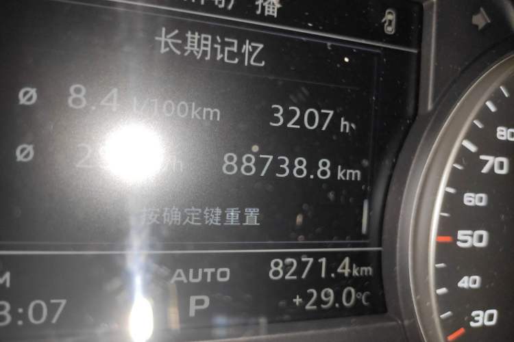 Used Audi A4L 2017 40 TFSI Ambition Edition Odometer Close Up