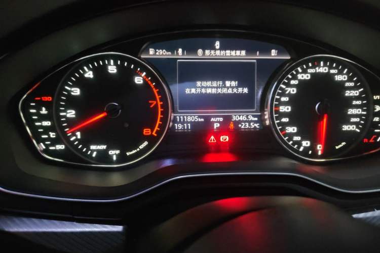 Used Audi A4L 2017 40 TFSI Fashion Model Odometer Close Up