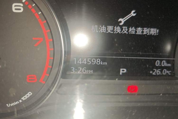 Used Audi A4L 2017 Plus 40 TFSI Fashion Model Odometer Close Up