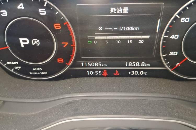 Used Audi A4L 2017 Plus 40 TFSI Style Edition Odometer Close Up