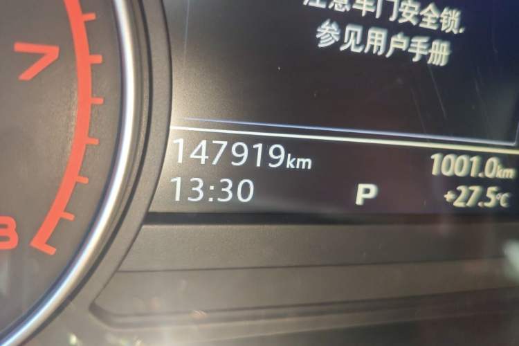 Used Audi A4L 2017 Plus 40 TFSI Ambition Model Odometer Close Up