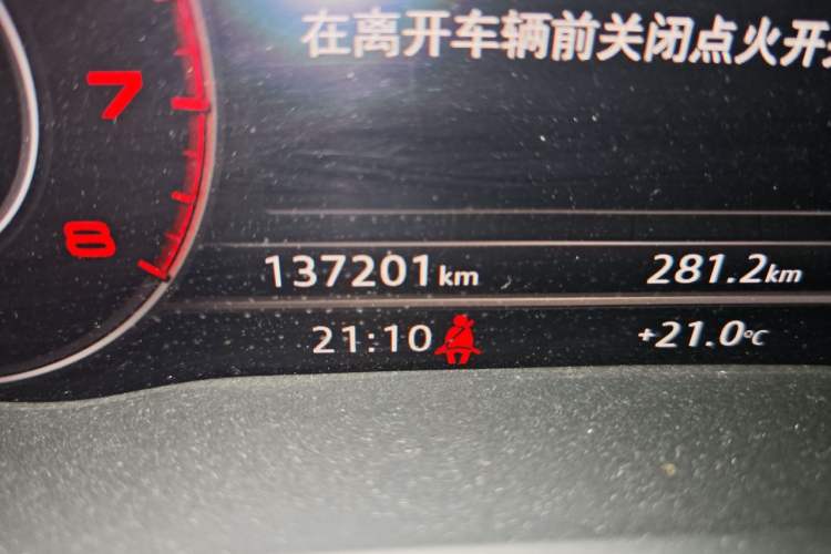Used Audi A4L 2017 Plus 40 TFSI Style Edition Odometer Close Up