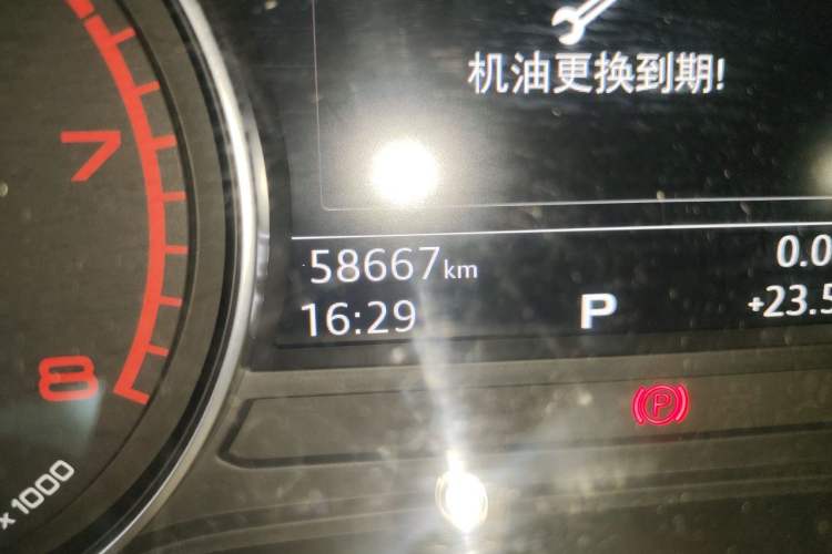 Used Audi A4L 2017 40 TFSI Fashion Model Odometer Close Up
