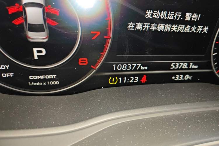 Used Audi A4L 2017 Plus 40 TFSI Sport Model Odometer Close Up