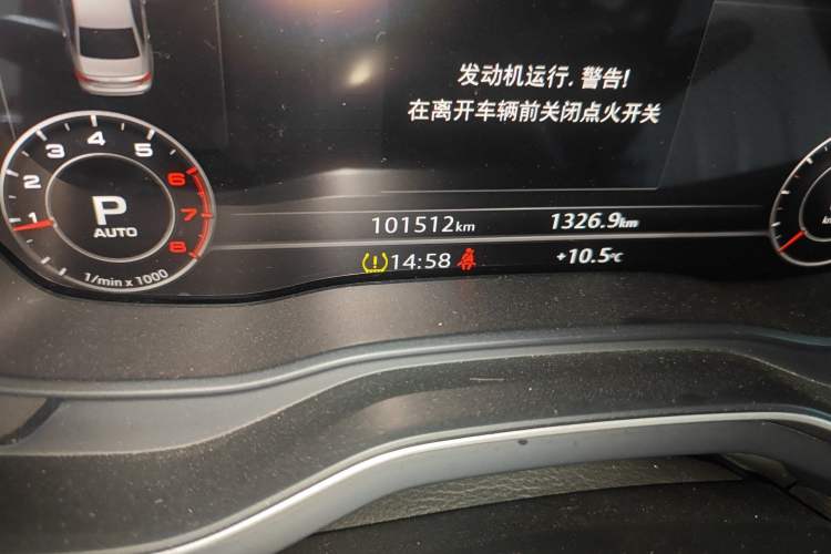 Used Audi A4L 2017 40 TFSI Style Edition Odometer Close Up